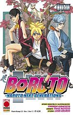 Boruto: Naruto Next Generation